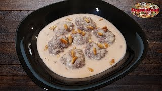 كفتة بالطحينة على الطريقة اللبنانية Lebanese kofta in tahini sauce [upl. by Duwad]