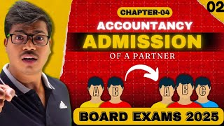 Admission of a partner  Part 2 Journal entries with Imp Questions  Class 12 Accounts 20242025 [upl. by Rilda]