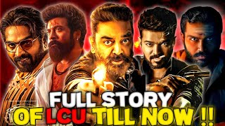 ALL MOVIES OF LCU EXPLAINED  FULL STORY OF LCU  LEO VIKRAM KATHI [upl. by Haidadej]