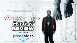 The Vatican Tapes Movie Review Telugu  The Vatican Tapes Trailer Telugu  The Vatican Tapes Telugu [upl. by Rocca770]