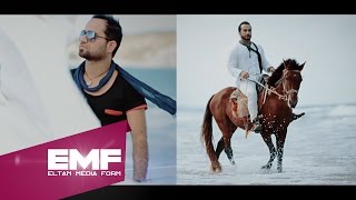 Halwest amp Afshin shokri Tawan new official clip 2015DirectorEltan nouri [upl. by Klotz]