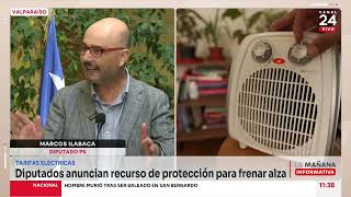 Diputados presentan recurso de protección para detener alza en cuentas de luz [upl. by Ecinreb215]