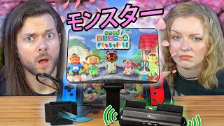 My Girlfriend amp I Buy WEIRD 𝙅𝘼𝙋𝘼𝙉𝙀𝙎𝙀 Nintendo Switch Accessories [upl. by Iderf]