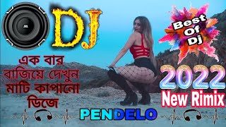 Sak Noel  Salvi  Garvanin Prendelo  Dj Hard Remix  English Dj Song 2022  DJ Masud Raj [upl. by Rawdan]