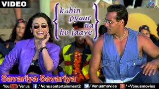 Savariya Savariya Kahin Pyaar Na Ho Jaaye [upl. by Primavera]