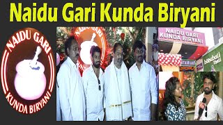 Naidu Gari Kunda Biryani Grand Opening Daba Gardens Visakhapatnam Vizag Vision [upl. by Naloj]