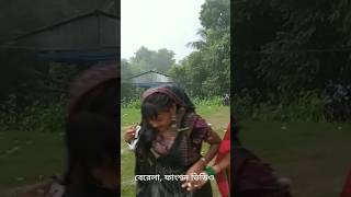 New Santali fansan video song [upl. by Arteid430]