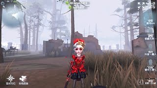 425 Coordinator  Pro Player  Sacred Heart Hospital  Identity V [upl. by Relyt]