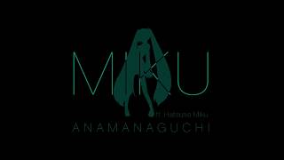 Anamanaguchi  Miku ft Hatsune Miku Lyric Video [upl. by Nyral]