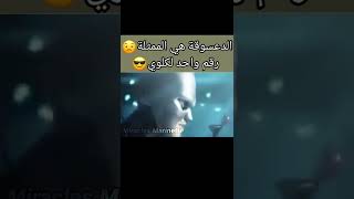 كلوي تاخذ قوة الدعسوقة👿تصميمميراكولوس الدعسوقة والقط الأسود😎 [upl. by Lisabet]