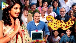 Priyanka Chopras Guest Appearance In A Marathi Movie  Ventilator  Marathi Entertainment [upl. by Anitnuahs428]