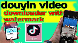 douyin videodownloader withoutwatermark [upl. by Gnni]