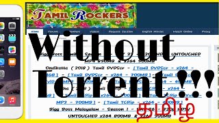 How To Download Latest Movies HD amp DVDScr On TamilRockers Without Torrent  TAMIL [upl. by Kuo]