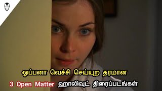 Top 3 Open Matter Movies  Majavana Movie Review in Tamil  Hollywood World [upl. by Tamas594]