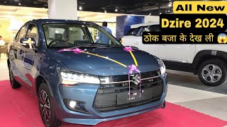 2024 Maruti Dzire Zxi Top Model With Company Fitted Accessories  All Model Price List [upl. by Kieger953]