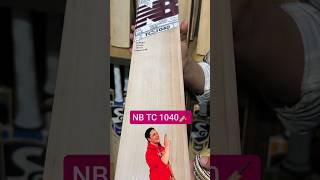 NBTC 1040🏏  Best Cricket Bat🏏 newbalance ytshortsviral ipl2024 iplhighlights viratkohli [upl. by Airamak]