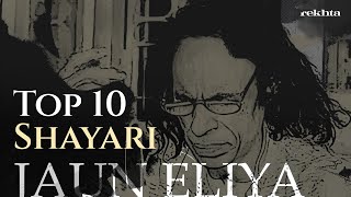 Top 10 Sher Of Jaun Eliya  Rekhta [upl. by Annim]