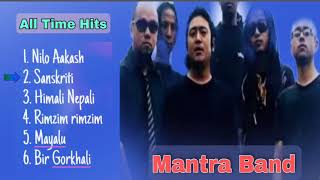 MANTRA BAND ALL TIME HITSCOLLECTION [upl. by Aniz]