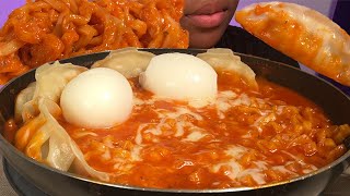 ASMR EATING SOUNDS CHEESY SPICY NOODLES 🔥 [upl. by Curkell]