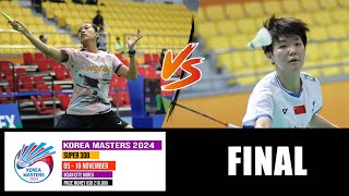 live 🔥🔥FINAL Korea Masters 2024🔥🔥 [upl. by Eilyab576]