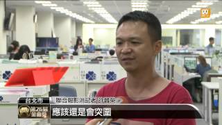 【20150624】214位專家評歌王 張學友高票奪冠 udn tv [upl. by Walters]