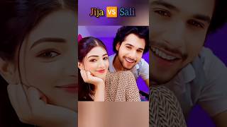 Jija 🆚 Sali all cute beautiful actress jija sali jodi love status dangaltv viralshort [upl. by Einnij]