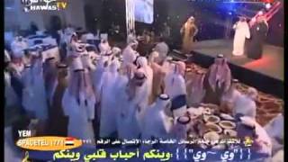 Khaleeji Arabic Song UAE Harbi حربي العامري و حمد العامري يا علي [upl. by Ardnas]