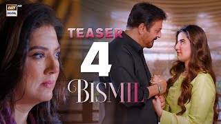 🚨 Teaser 4  Bismil  Coming Soon  Hareem Farooq  Nauman Ijaz  ARY Digital [upl. by Ferdinana]