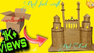 How to make red fort with cardboard  DIY cardboard red fort  DIY craft  Red fort cardboard making [upl. by Ignazio]