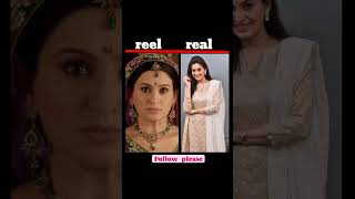 Balika vadhu serial ke all character reels 🆚 real treandingviralshort [upl. by Thorne680]