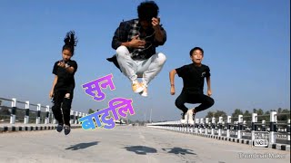 SUNA BAATULI dance cover Kali Prasad Baskota Featdna dance studio NischalBasnet SwastimaKhadka [upl. by Bancroft]