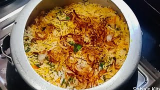 ऐसी मटन बिरयानी की लोग उंगलिया चाटते रह जाए  Mutton Biryani  Mutton Biryani In Pressure Cooker [upl. by Humfried418]