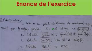 AExercice corrigé important pour comprendre les opérateurs vectoriels exercice 1 série 1 [upl. by Irama]