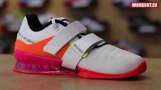 Weightlifting shoes Nike Romaleos 4 SE  Tokio 2021 [upl. by Trinity]