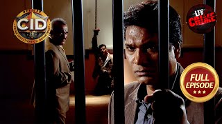 आखिर क्या है CID की गिरफ्तारी का कारण  CID  सीआईडी  Full Episode  Case Files  14 Dec 2023 [upl. by Yessac]