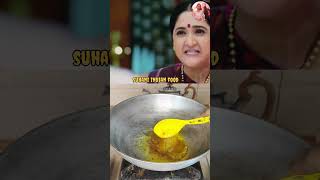 Poha kase banaye ❤😋😋😋😋🤤😊 food recipe anupam shortsviral [upl. by Celestyna]