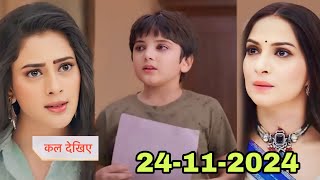 Jhanak revealed Brijbhushan Srishtis third child in court  24th Nov  Jhanak Today Full Episode [upl. by Ahsirek]