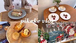 《vlog》季節のうつろいを感じた日🎃🎄カフェ巡り大好きなパンを食べる社会人の休日 [upl. by Ninnahc]