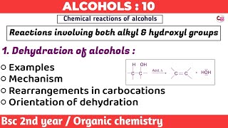 Dehydration of alcohols amp mechanism  Alcohols  Bsc 2nd year organic chemistry  by chemboost [upl. by Codee454]