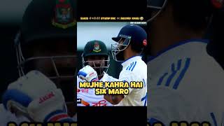 😭  FUNNY virat kohli stump mic vs bangladesh  ind vs ban test highlights 2024 shortscricket [upl. by Fabrienne]