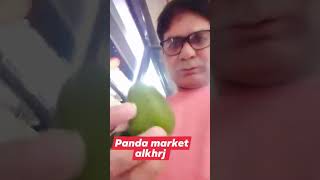 Panda Market ALKharaj Saudi Arabiya। Saudi Life। saudiarabia saudi vlog vlogs vlogging arabic [upl. by Arakal]