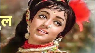 o Babul pyare  Johny Mera Naam  Hema Malini Bollywood old hit song [upl. by Starlene346]