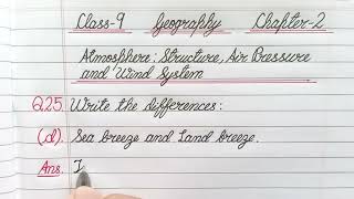 Write the differences  Sea breeze and Land breeze  Class 9  Geography  Chapter 2 [upl. by Annola]