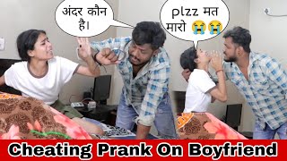 Cheating Prank On Boyfriend  Gone Wrong  Pranks In India  Pari Yadav [upl. by Ware]