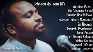 JOHNSAM JOYSON SONGS  SUPER HIT  TAMIL CHRISTIAN SONGS  KARUNAIYIN PRAVAAGAM [upl. by Dickie676]