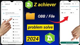 😍How to fix cant use this folder  Zarchiver Obb File Problem  Zarchiver Cant Use This Folder [upl. by Eibbor]