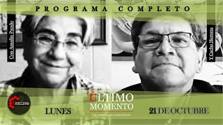 ÚltimoMomento  PROGRAMA COMPLETO  21102024  CabildeoDigital [upl. by Wakerly670]