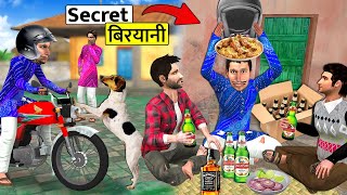 Secret Mutton Biryani Parcel Party Street Food Hindi Kahaniya Hindi Stories Hindi Moral Stories [upl. by Rekyr]