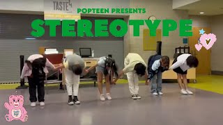 KPOP IN SCHOOL STAYC 스테이씨  STEREOTYPE Dance Cover  POPTEEN [upl. by Akilat]