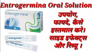 Enterogermina Oral Suspension  Probiotic Oral Suspension Uses Dosage  Bacillus Clausil Uses [upl. by Adabel]